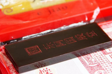 阿胶再遇阿胶——一只闯入区块链中的驴